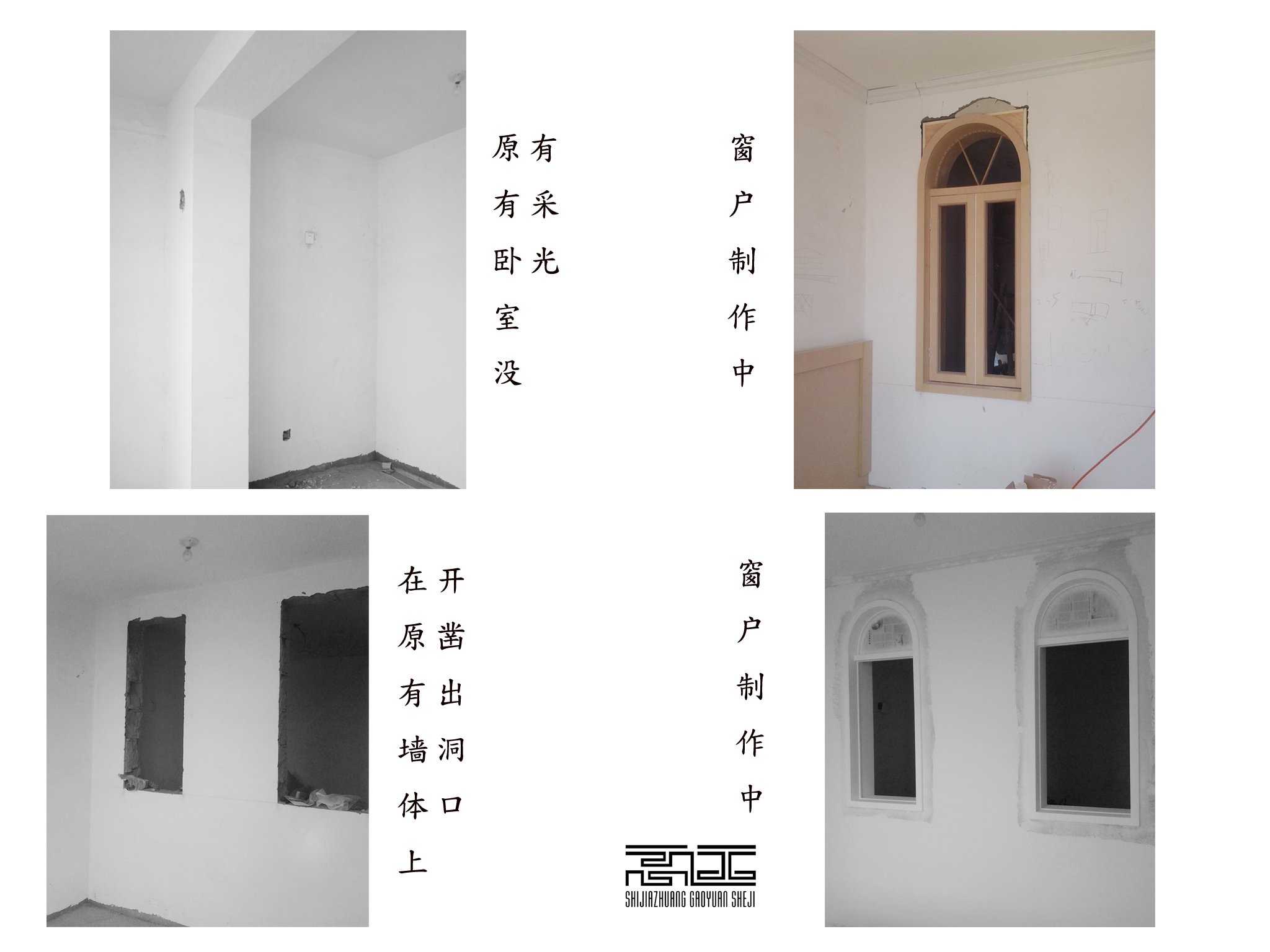 水木青城-混合型风格-三居室