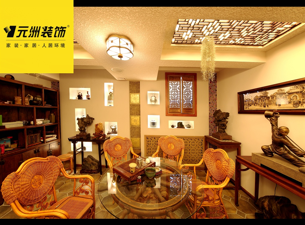 金色环海-中式古典-二居室