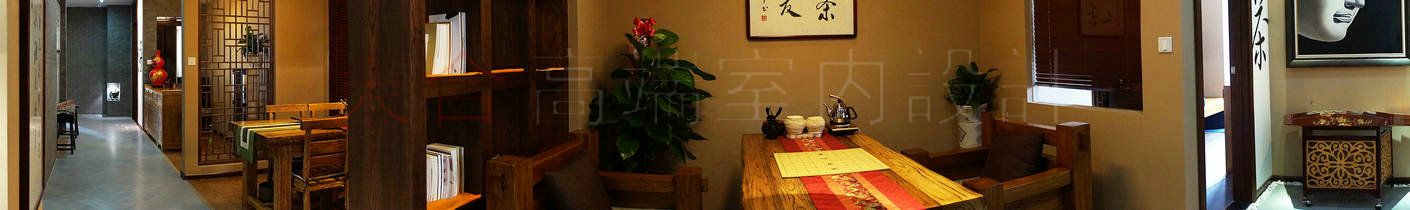 茶香-中式古典-复式