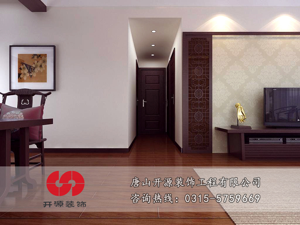 渤海豪庭-新中式-二居室