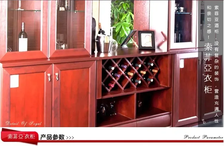 酒柜怎么装，酒柜怎么装饰好看-第4张图片-朋成家居生活_生活家