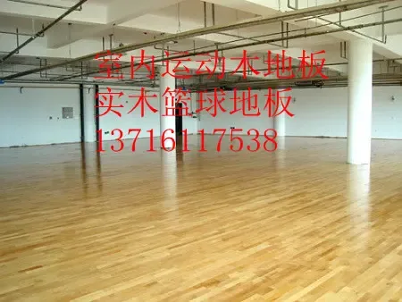 郑州老房翻新必看：铺PVC地胶前，这3个准备漏做全白干