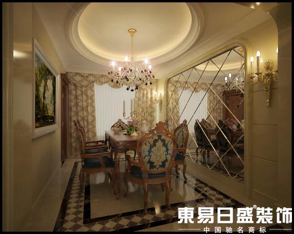 中海紫御观邸-欧美风情-三居室