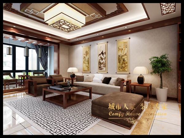 远见-中式古典-三居室