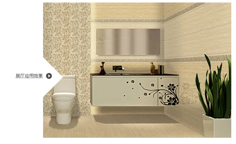 客厅瓷砖上墙多少钱1方 009726836000.jpg