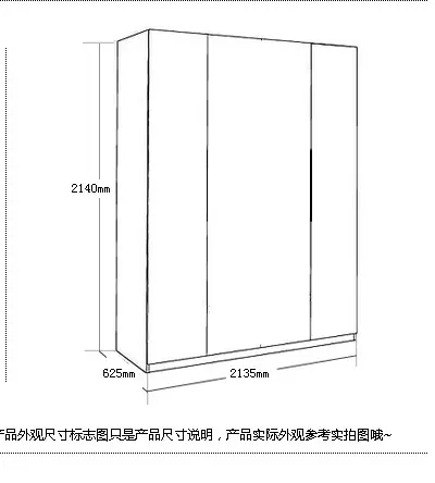 三门推拉衣柜怎么装锁，三门推拉衣柜怎么装锁的-第4张图片-朋成家居生活_生活家