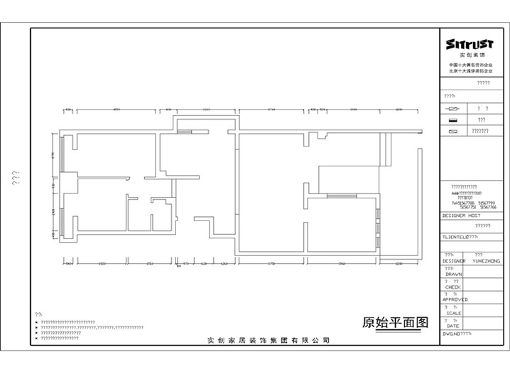 TAHA时区-中式古典-三居室