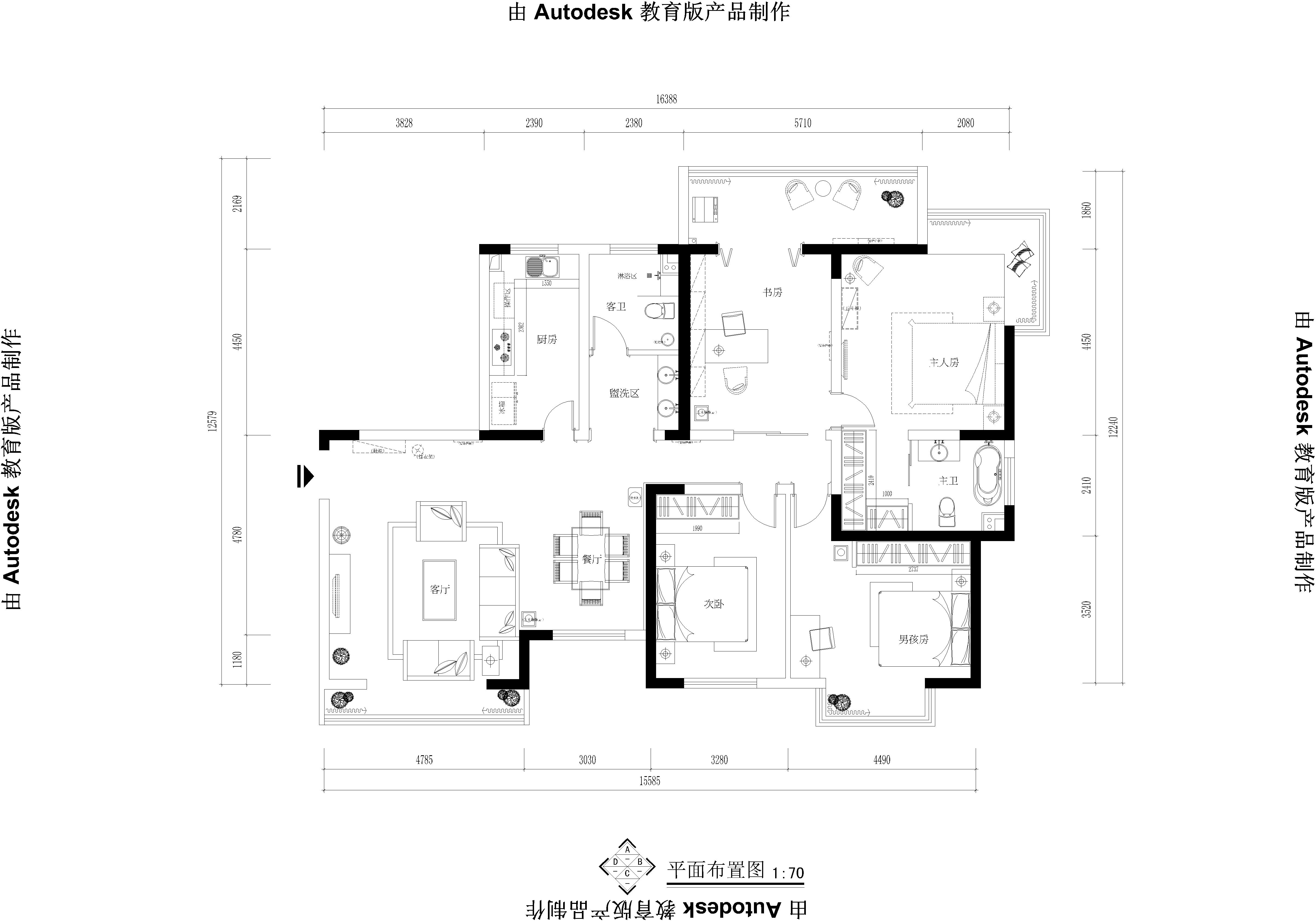 龙源世纪家园-中式古典-四居室