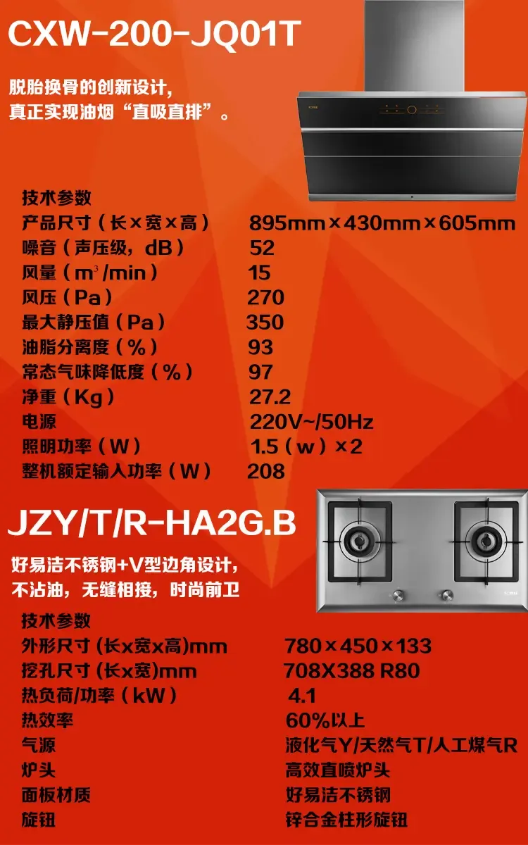 002764831400.jpg