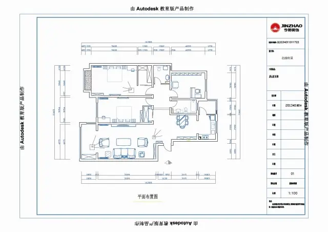 长阳人口数量_画师长阳