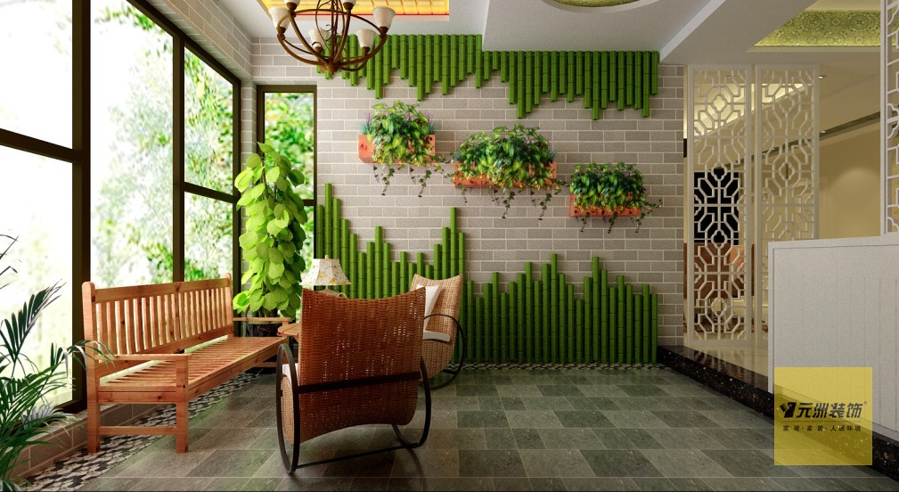 绿地世纪城·塞纳印象-混合型风格-四居室