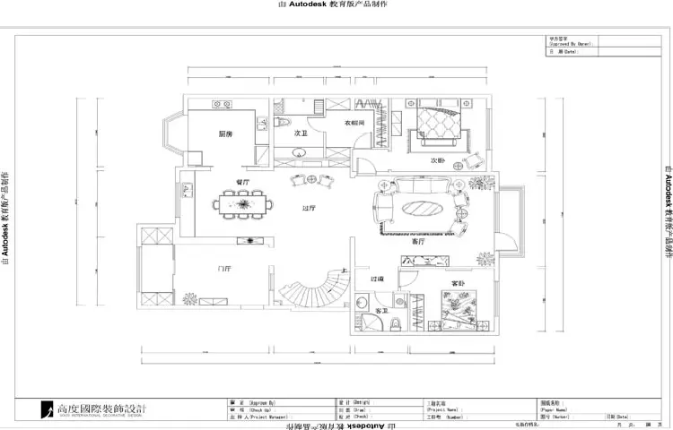 四室户型改造平面方案 006872121800.jpg