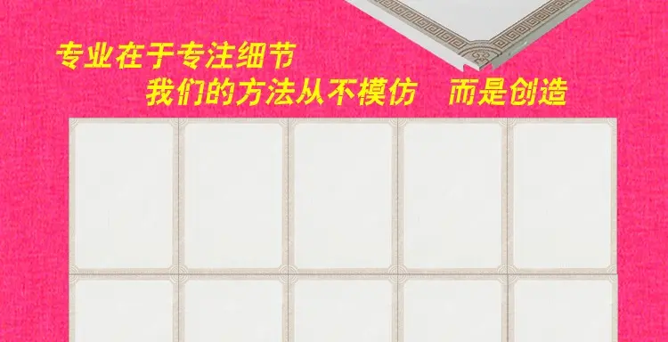 墙面装饰扣板一平方多少钱 001034912100.jpg