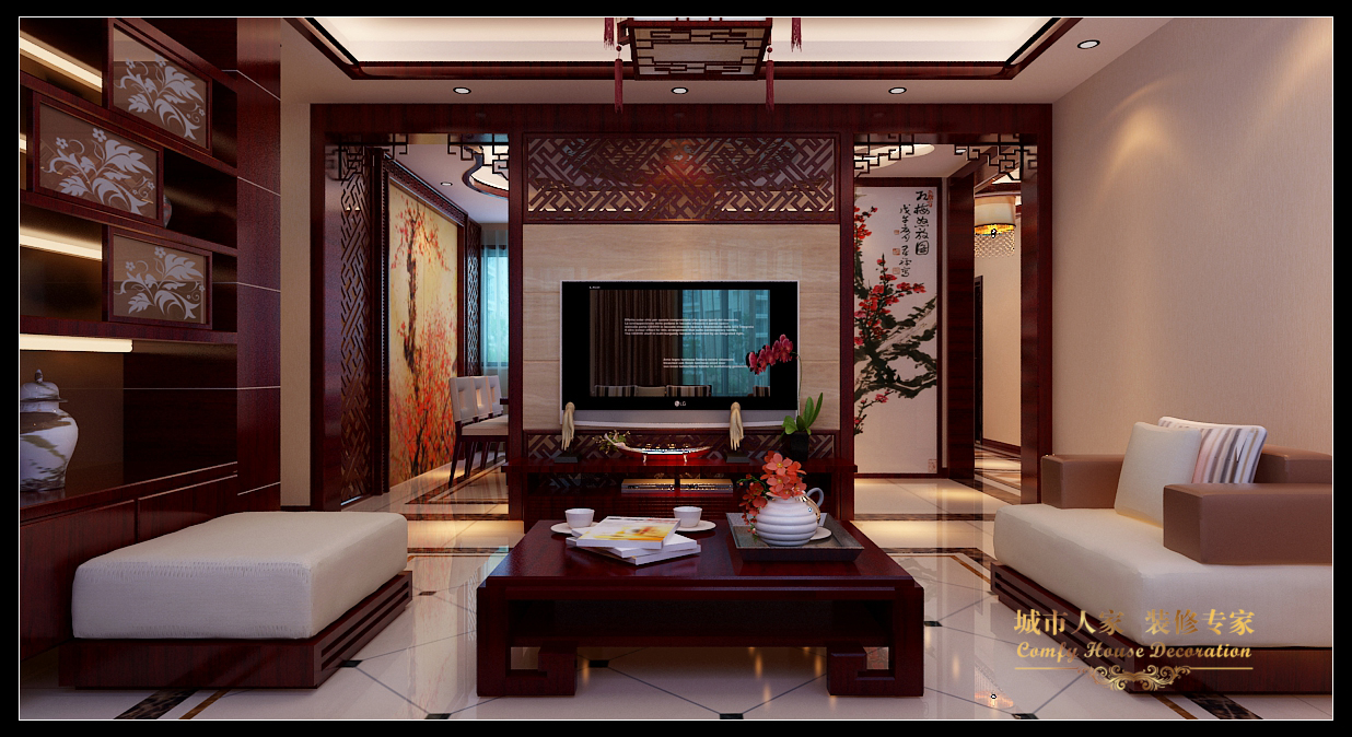 良园-中式古典-四居室