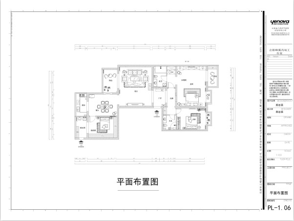 龙潭御景花园-中式古典-四居室