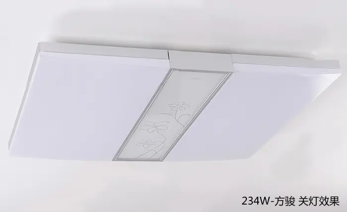 欧普照明客厅吸顶灯 长方形 mx960 方骏 234w