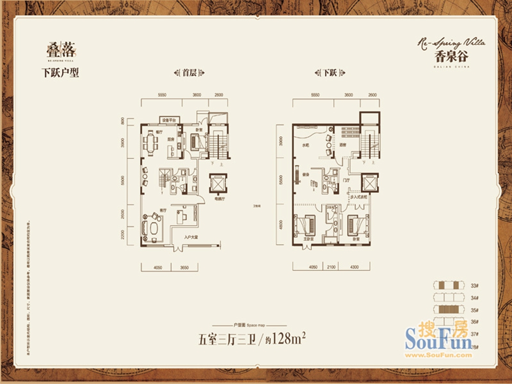 冠信香泉谷-中式风格-五居室