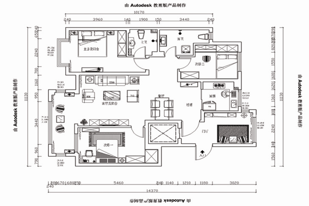 国仕山—现代简约—139平米三居室