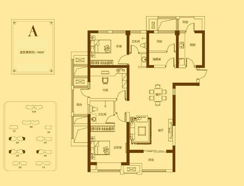 建业贰号城邦三室两厅140平方简约欧式风格