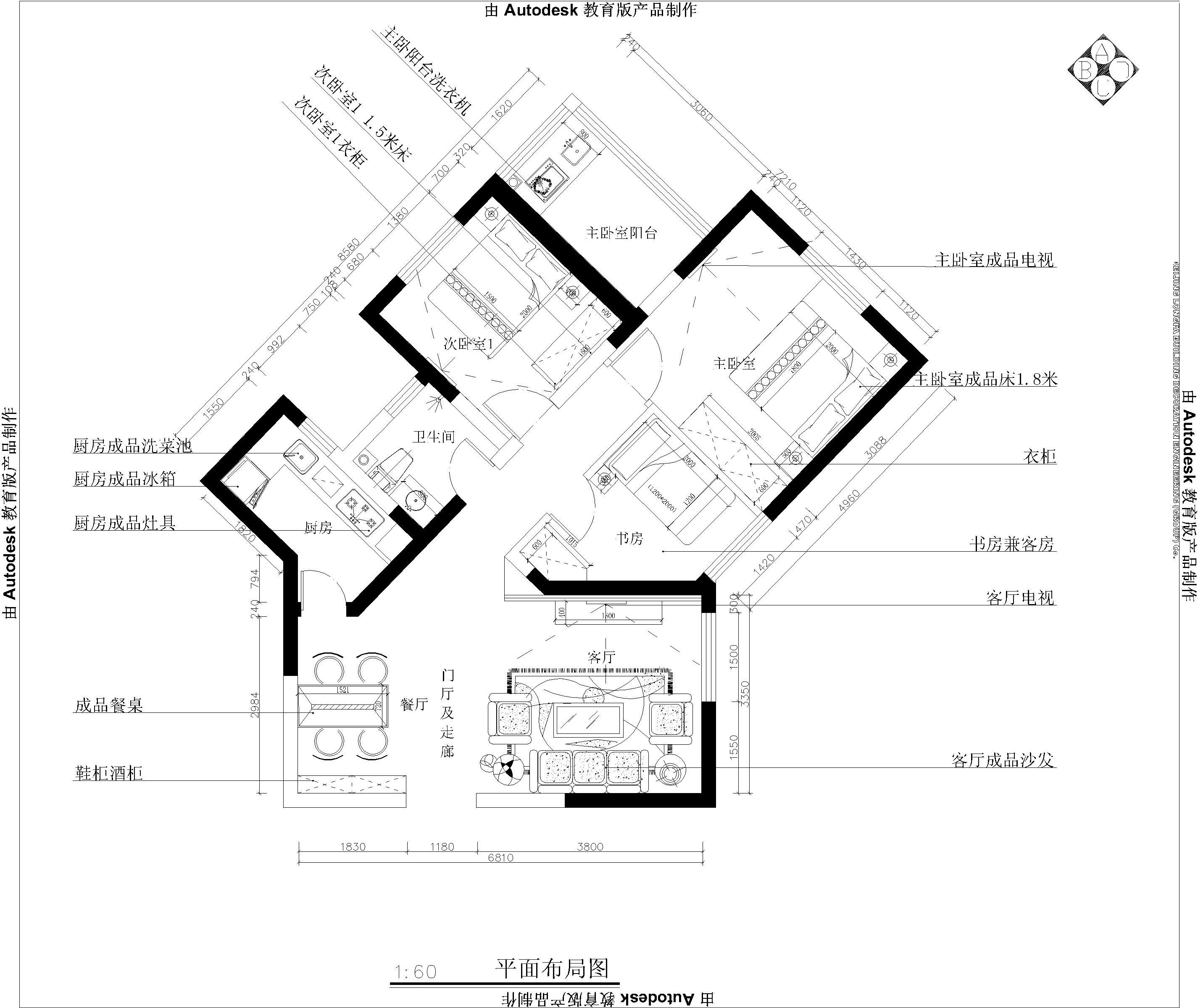 绿城水岸名苑-三居室-100.58平米-装修设计