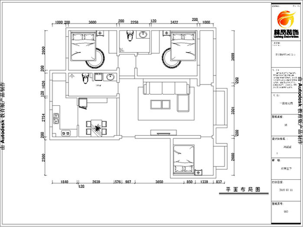 金地檀溪-现代简约-三居室现代黑白灰设计