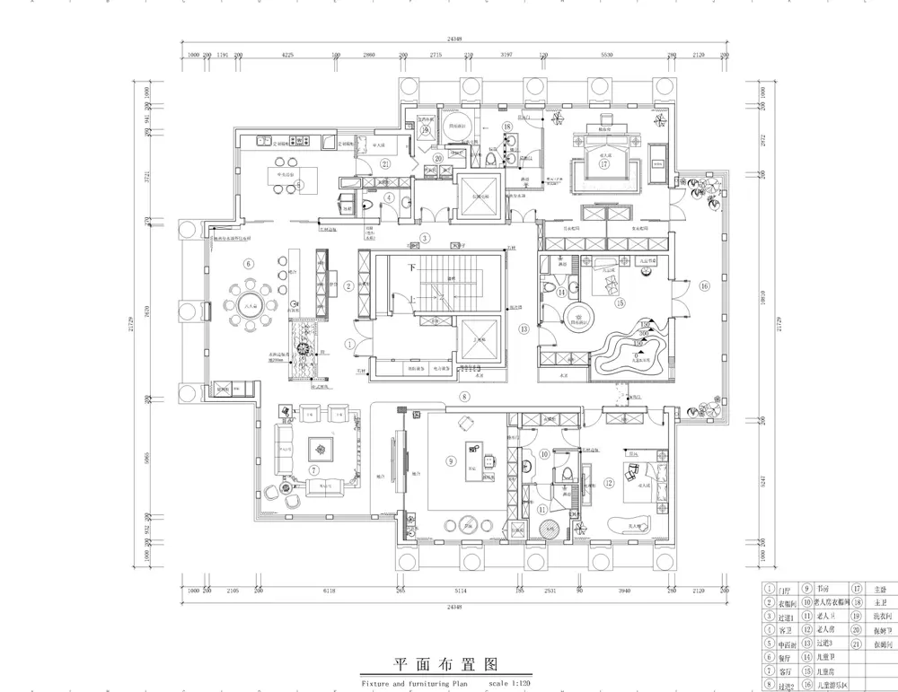 北京别墅装修中粮祥云中式风格四居室装修效果图平面布置图