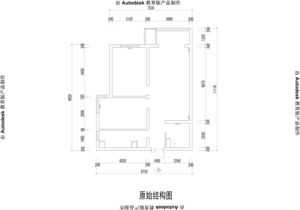 华业东方玫瑰-二居室-80.00平米-装修设计