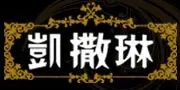 յ콢