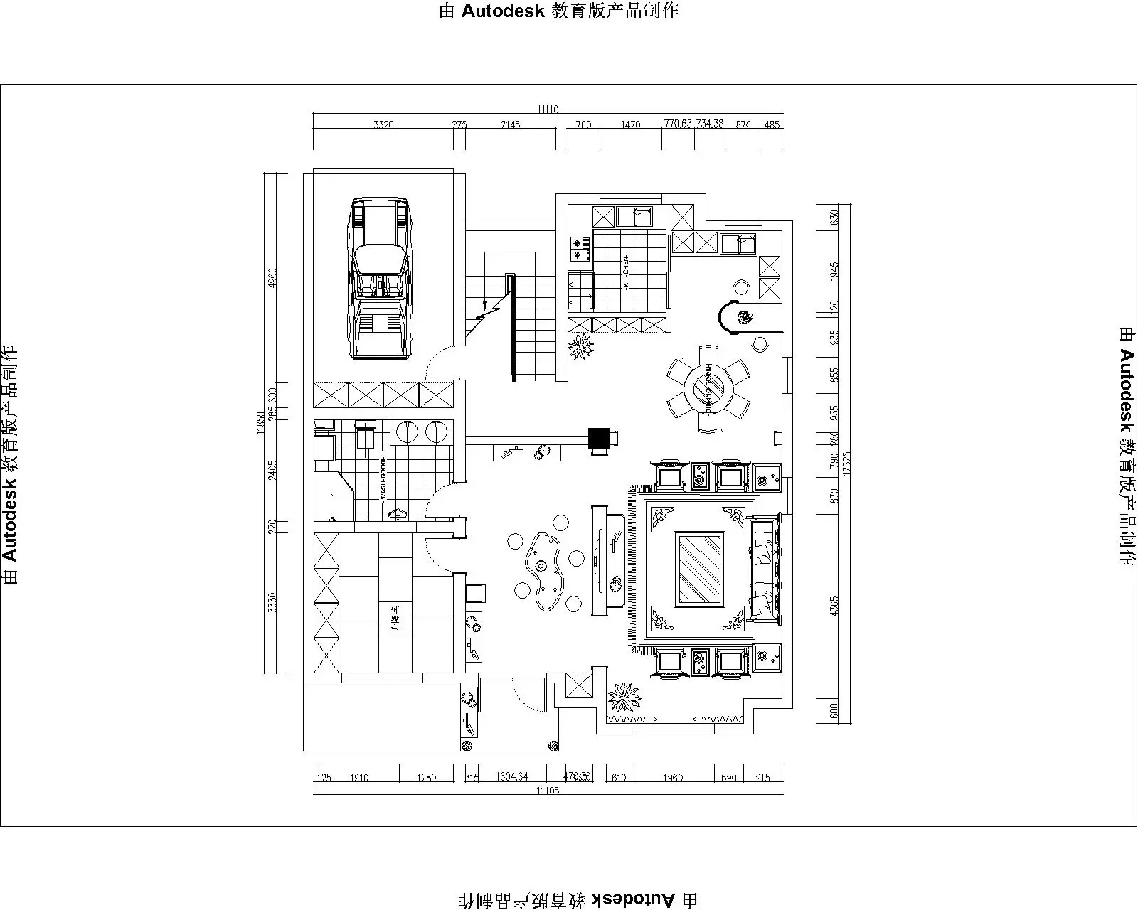 福山永福园别墅280平米中式古典案例