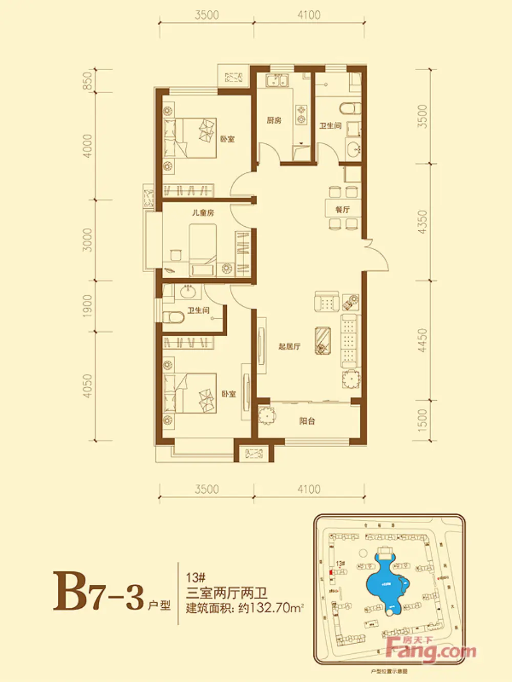 泰丰观湖-后现代简约风格-三居室