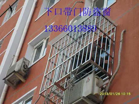 安装防盗窗,防护栏,空调防护栏,门窗防护栏,小区防护栏,不锈钢楼梯