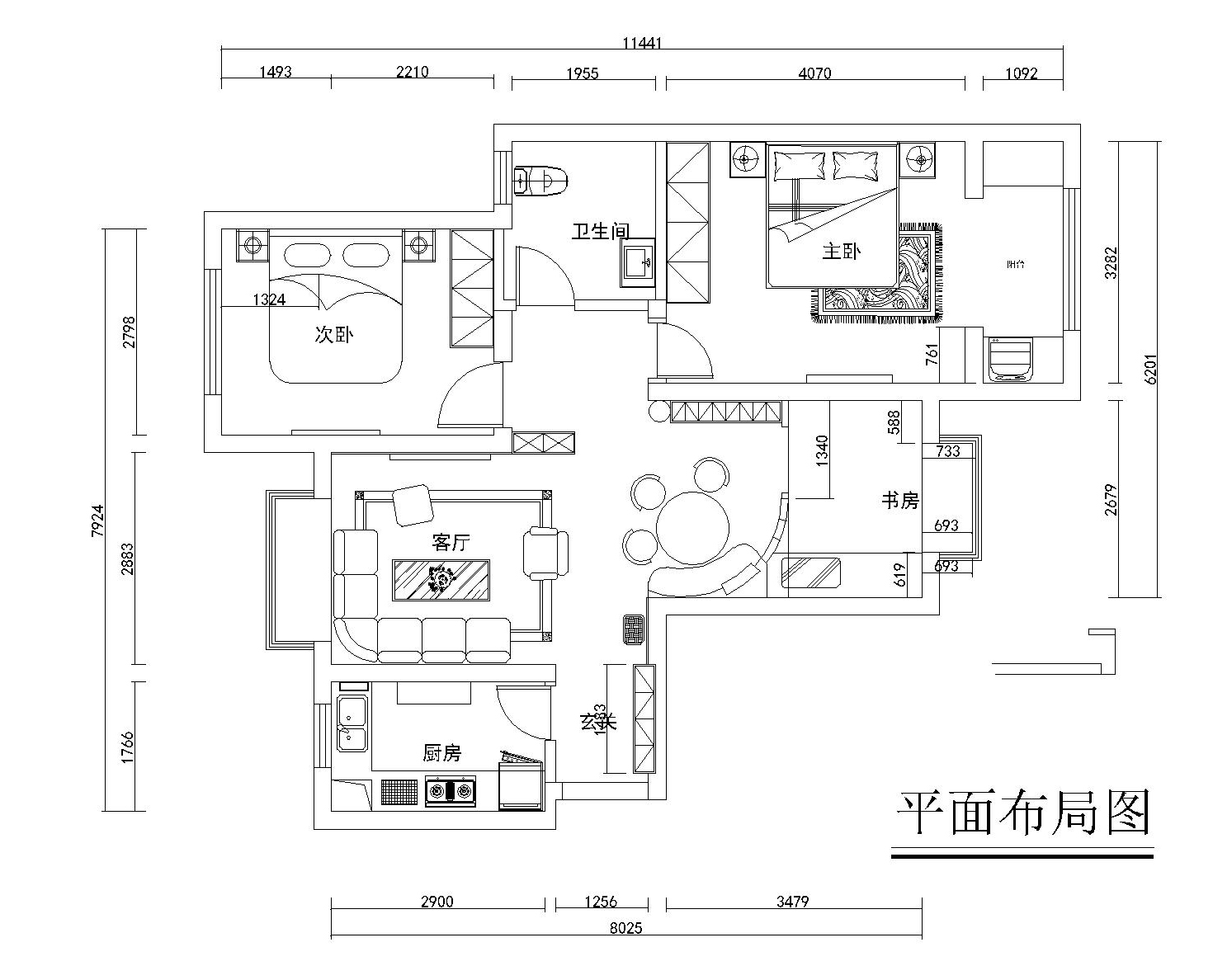 锦艺国际三室两厅中式设计