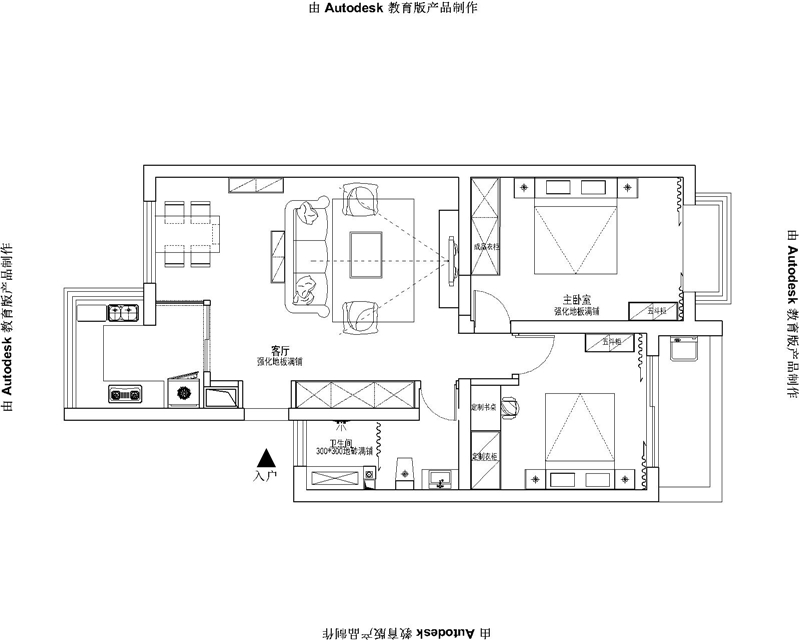 【米罗湾】-87平两居室美式田园风格案例