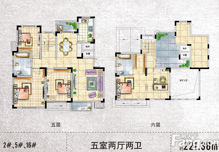 联盟新城-五室两厅复式-新中式设计