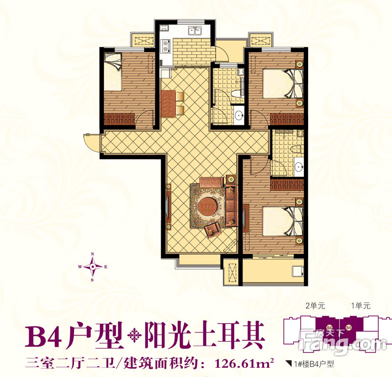 紫金蓝湾三室两厅田园风格设计
