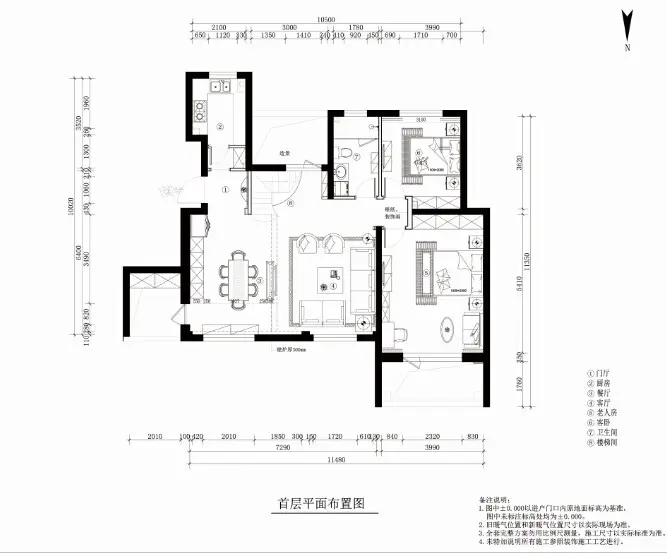 龙湖好望山一层户型图