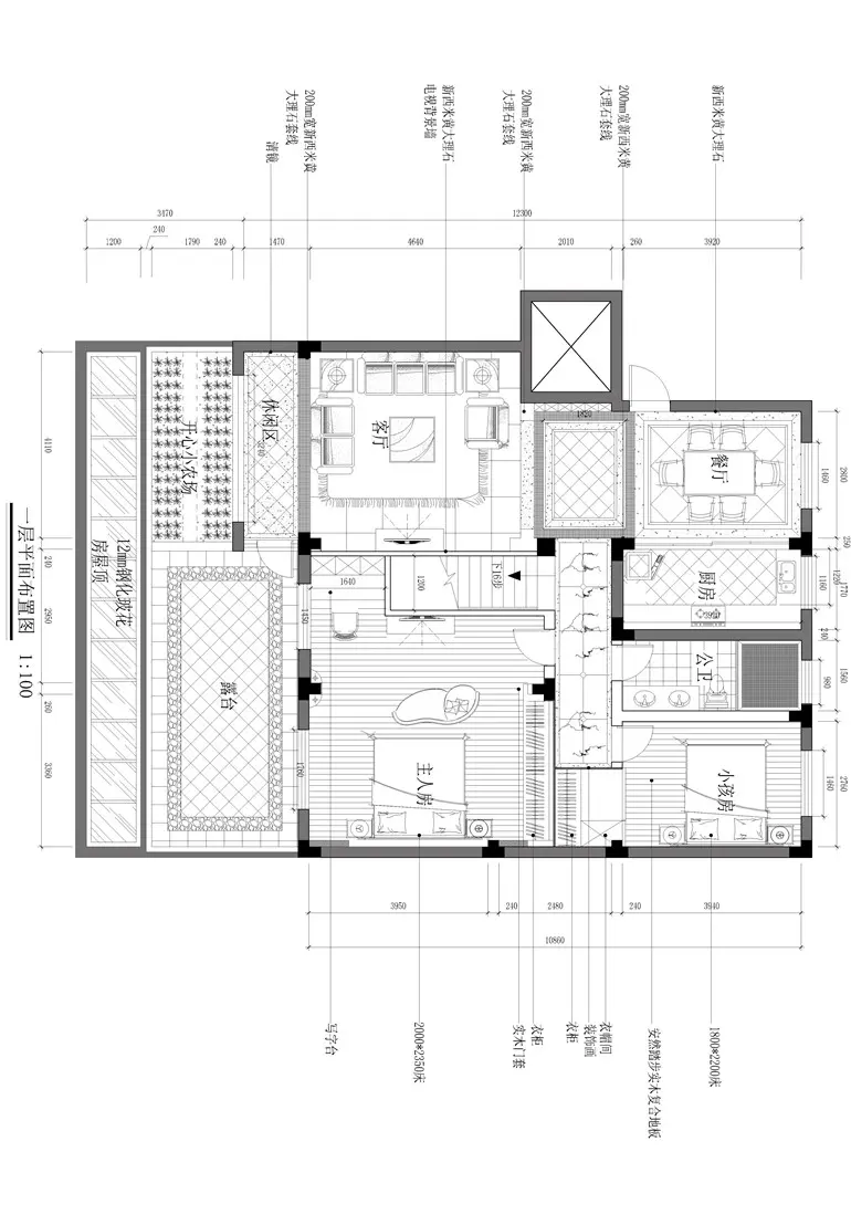 北京房天下装饰工程有限公司