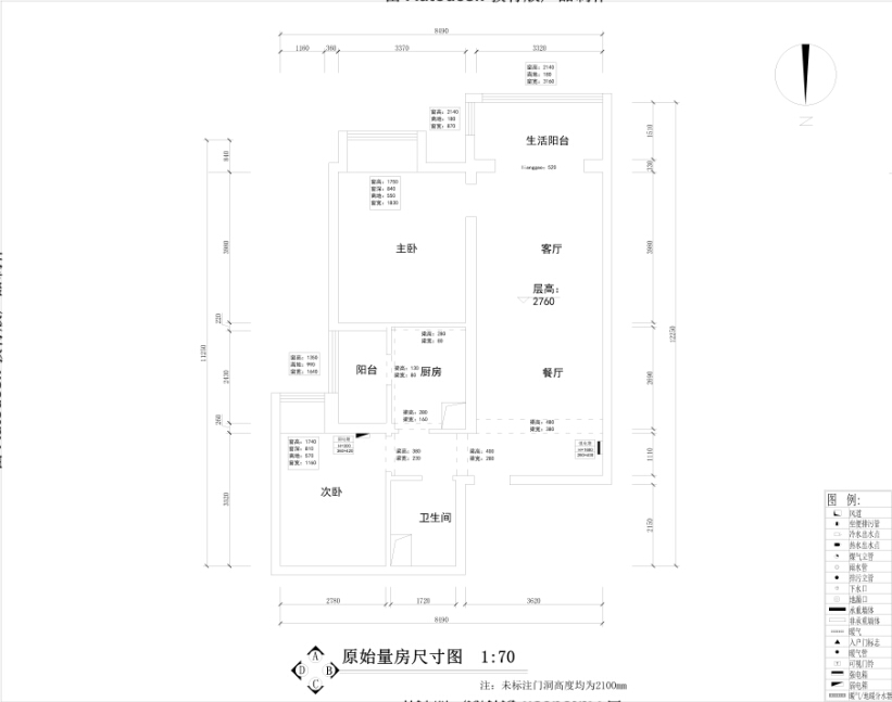 太原昌盛双喜城103平米现代简约效果图