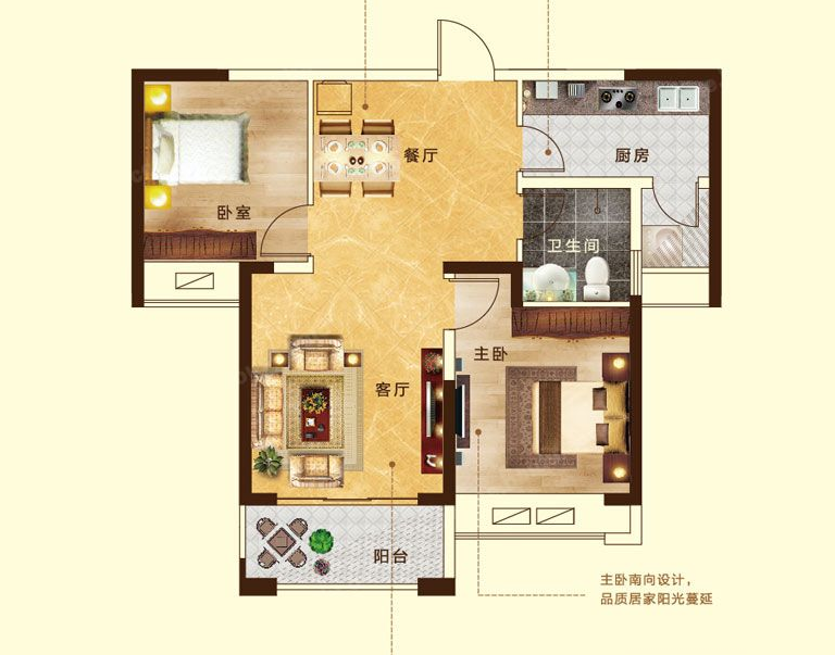 瀚宇天悦89平方两室两厅一卫户型图