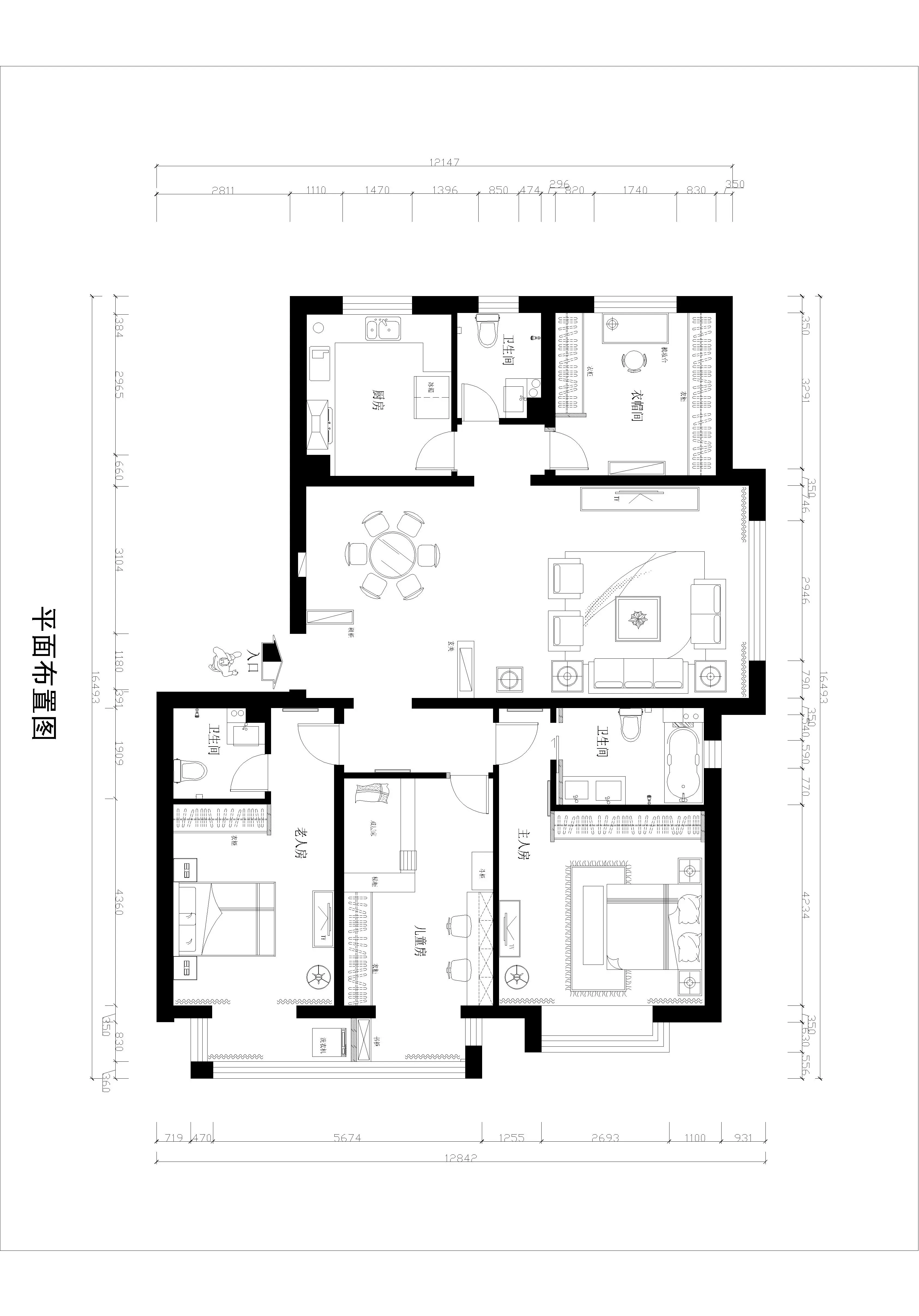 瀚唐中式风格三居室