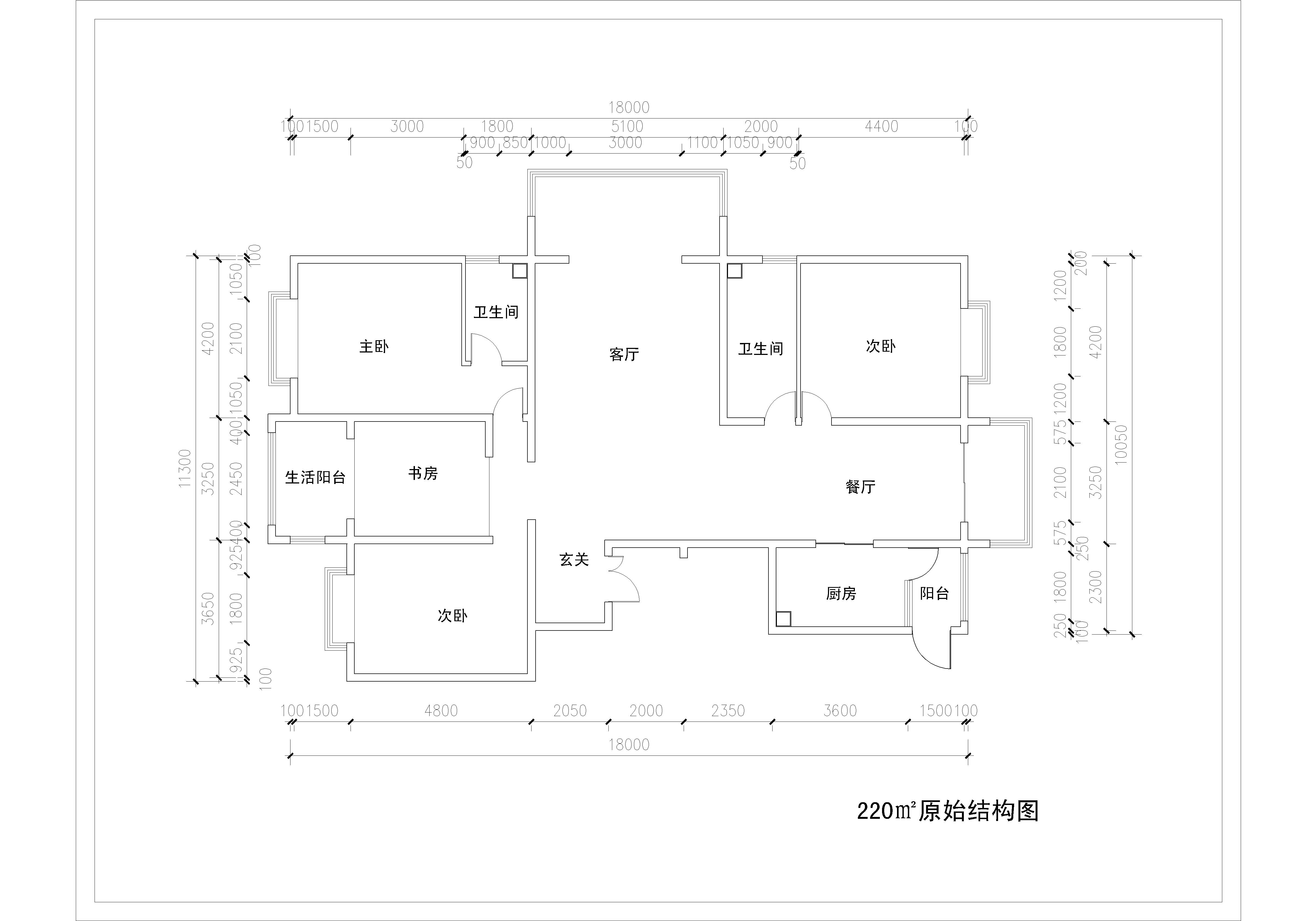太原省委宿舍220平米原木现代风格效果图