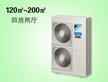 格力空调招聘_检查空调管路格力空调有特招(3)