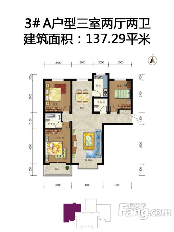 紫金悦城三室两厅现代简约风格设计