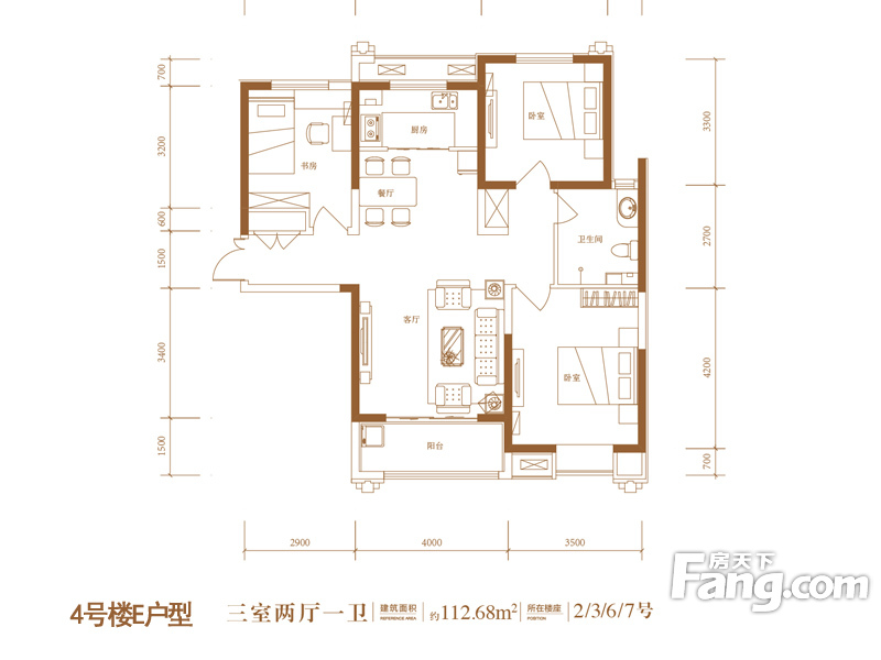 东胜紫御府三室两厅现代简约风格设计