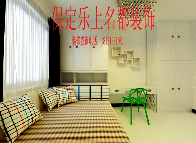 尚江南两室现代简约设计-保定乐上名都