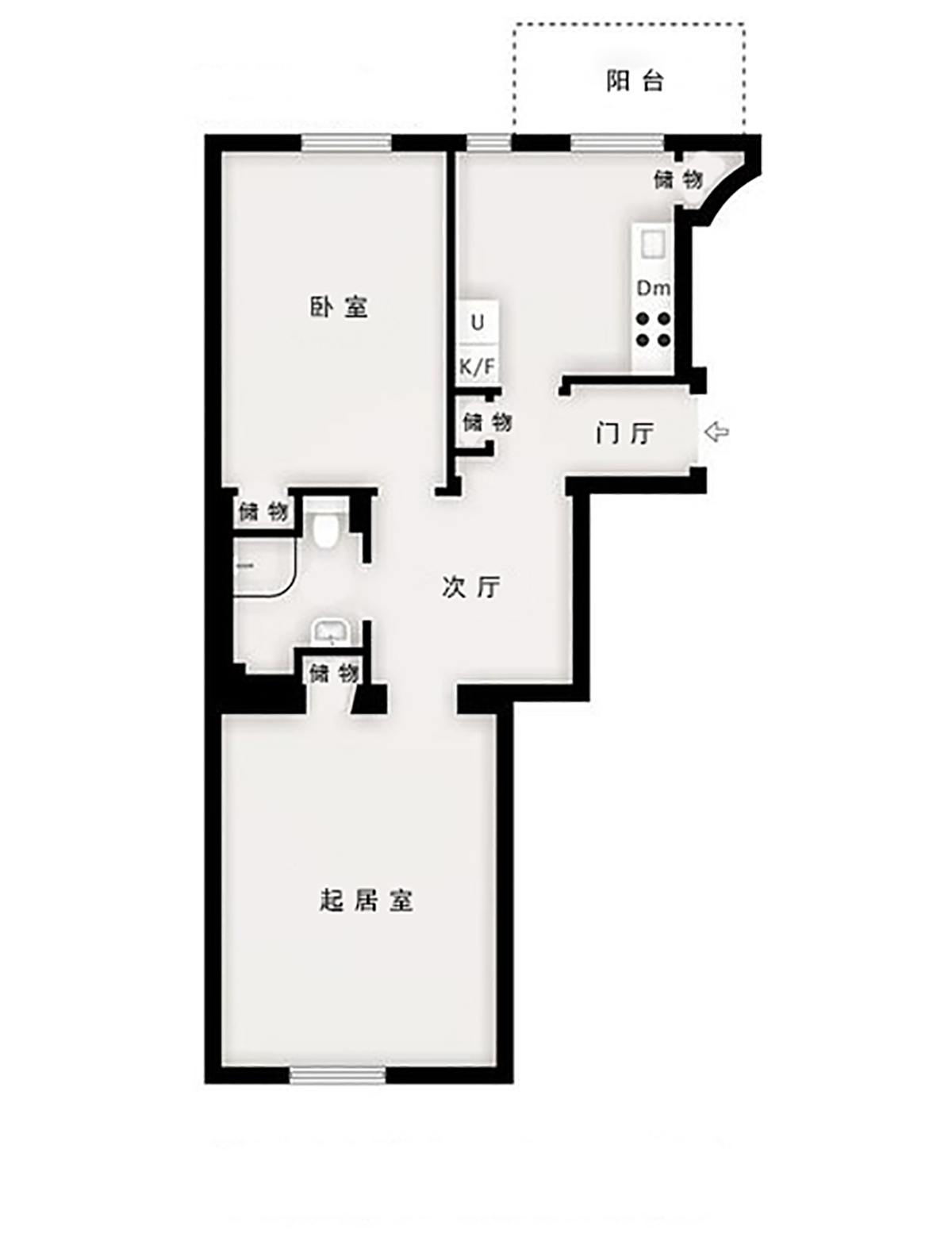 现代简约风格-一室两厅现代公寓装修设计
