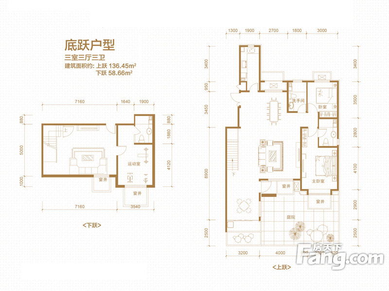 紫晶悦城中式风格四居室