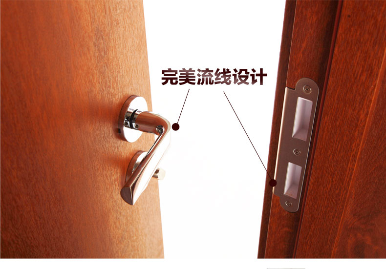 tata木门 室内木门五金锁具 免漆门铝合金标配锁 #001