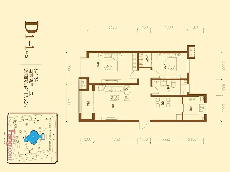 泰丰观湖119.66平米两室两厅户型图