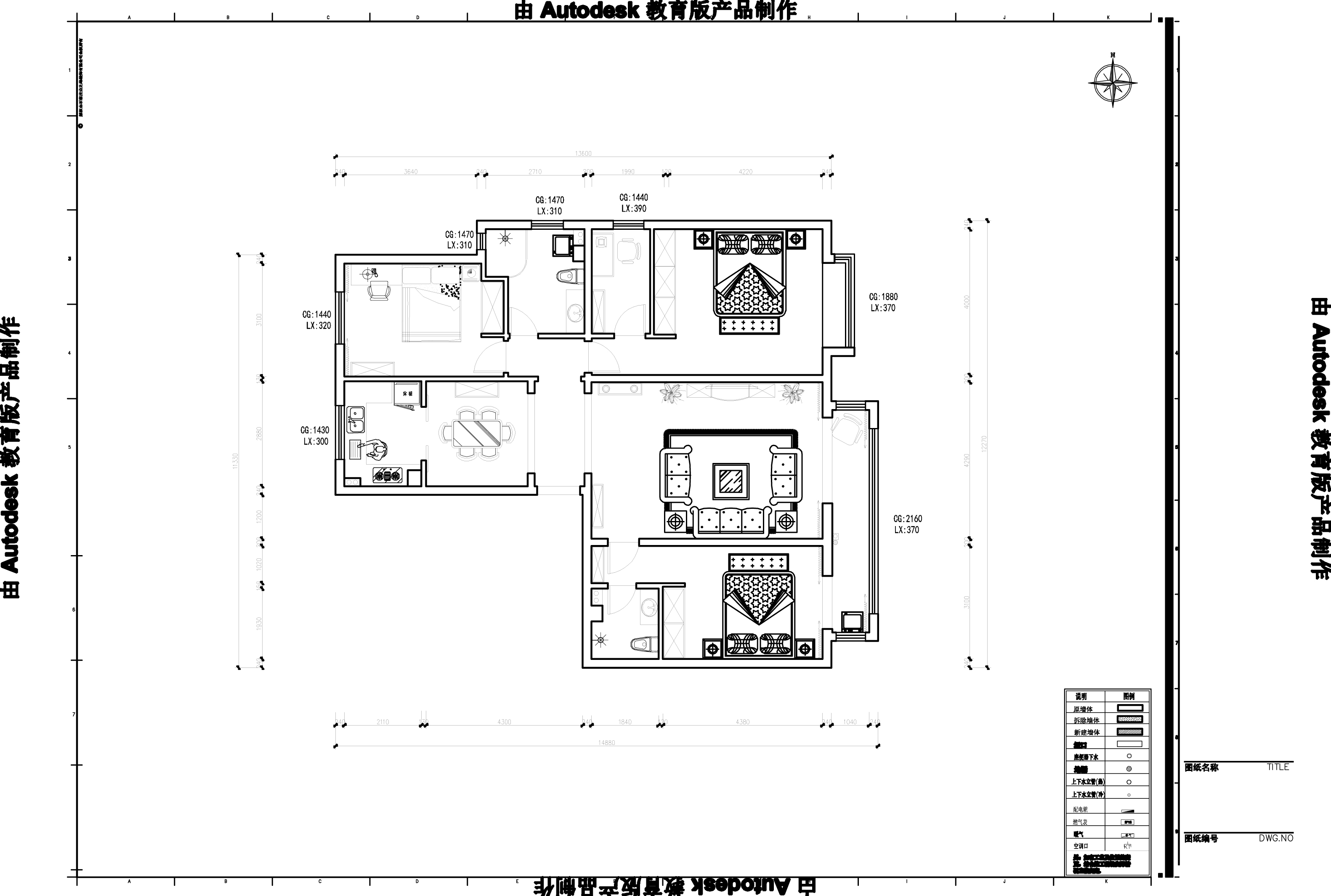 三室两厅-简欧风格-172平米